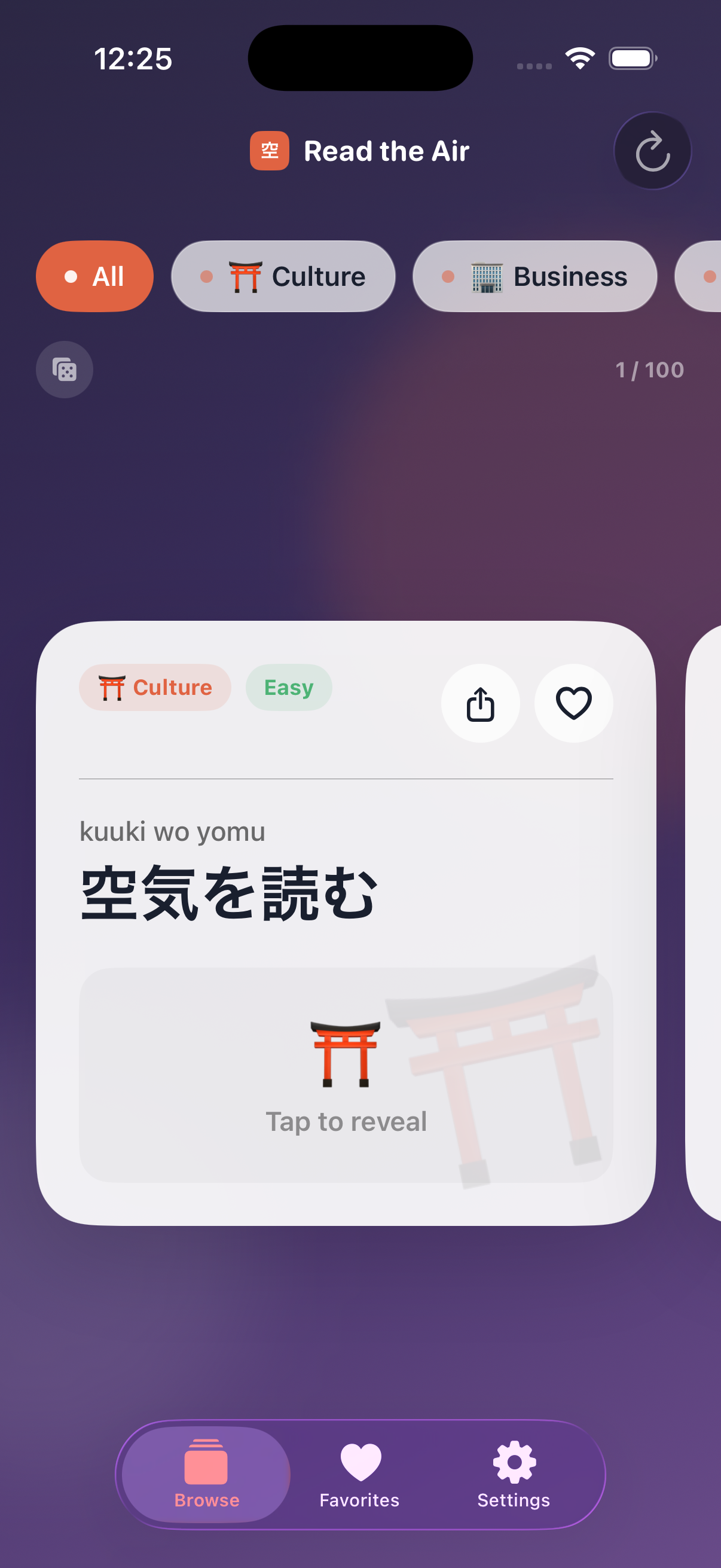 Read the Air app showing a Japanese phrase card